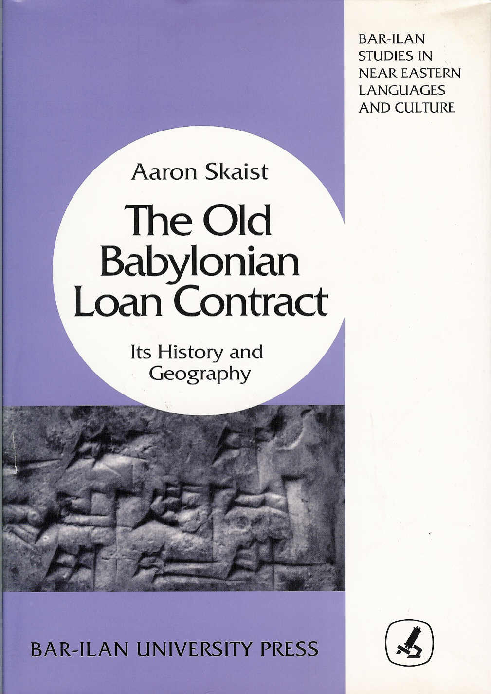 The Old Babylonian Loan Contract
